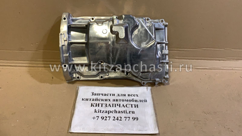 Поддон картера двигателя FAW Besturn X80 1009010-37K