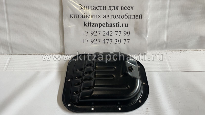 Поддон масляный в сборе Great Wall Hover H6 1009100XEG57