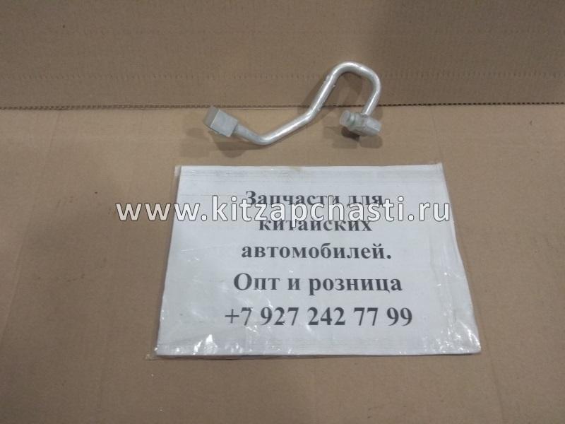 Трубка компрессора малая Geely GC6 1018002701