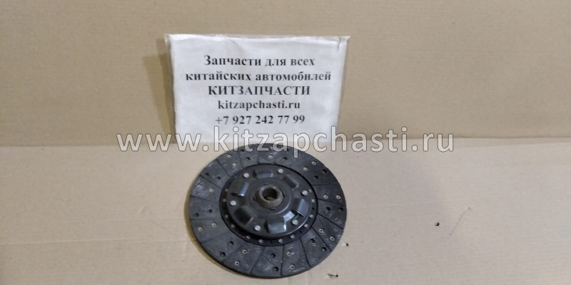 Диск сцепления (260mm 24шл) JAC 1045