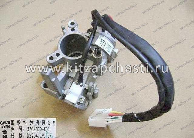 КОРПУС ЗАМКА ЗАЖИГАНИЯ Great Wall Hover H5 3704312-K00