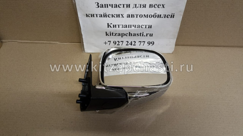 Зеркало правое Great Wall Safe (механическое) 8202102-D22