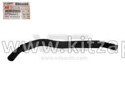 Шланг ГУР сливной ISUZU NQR71 8970969491