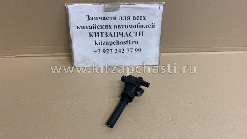 КАТУШКА ЗАЖИГАНИЯ Changan CS75 K002-0201