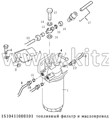 Топливопровод Foton-1069 T733150005